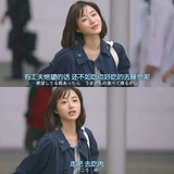 慢慢。