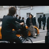 二佰五