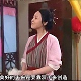 佟掌柜