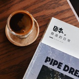 氯雷他定.