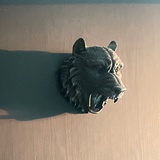 平生