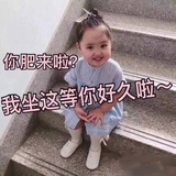 张弛有度的阿耶