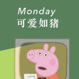 该名字已被占用