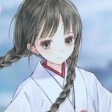 一入江湖