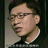 江湖片子