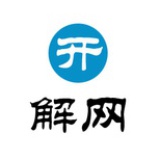开解网