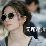 今天你快乐了吗