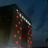 NiceToMeeetU