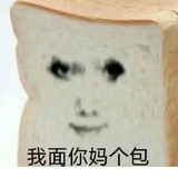 豆友