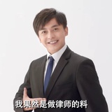 西瓜霜