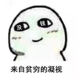 已注销
