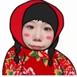 大脸猫