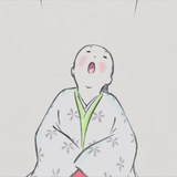 茶米