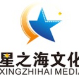 星之海模特公司