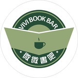 微微书吧