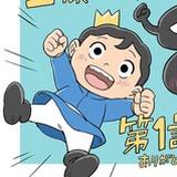 赵西贝