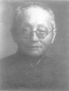 王应伟