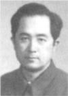 伊明