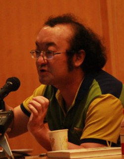 狄马