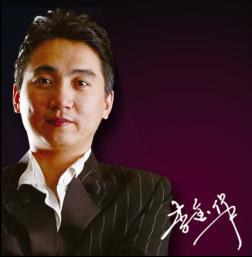 阿保
