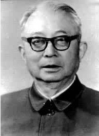白寿彝