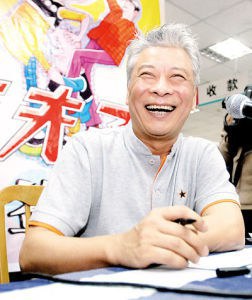 王泽