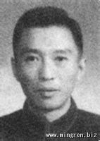 杨周翰 杨周翰