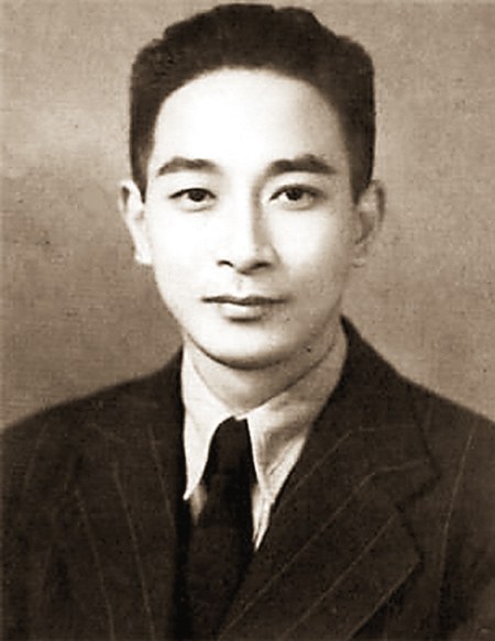 南怀瑾