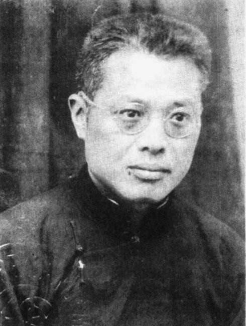 徐中舒