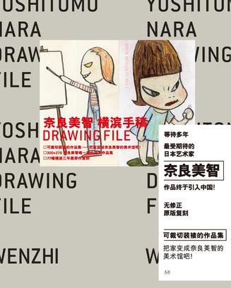 https://book.douban.com/subject/6114392/