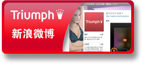 http://weibo.com/triumphcn