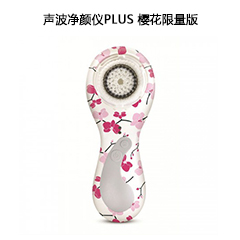 http://www.sephora.cn/product/222013.html?rsour=douban&rmeth=cooperation&rcamp=clarisonic&rcont=cherryblossoms