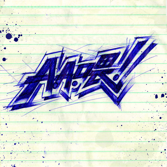 A.A.喂 (2010)