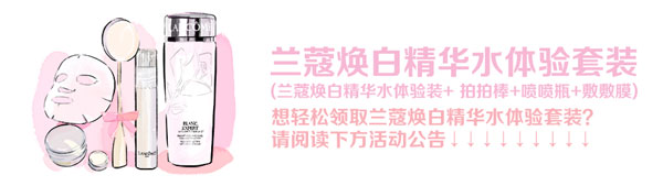 真情事务所的海报图