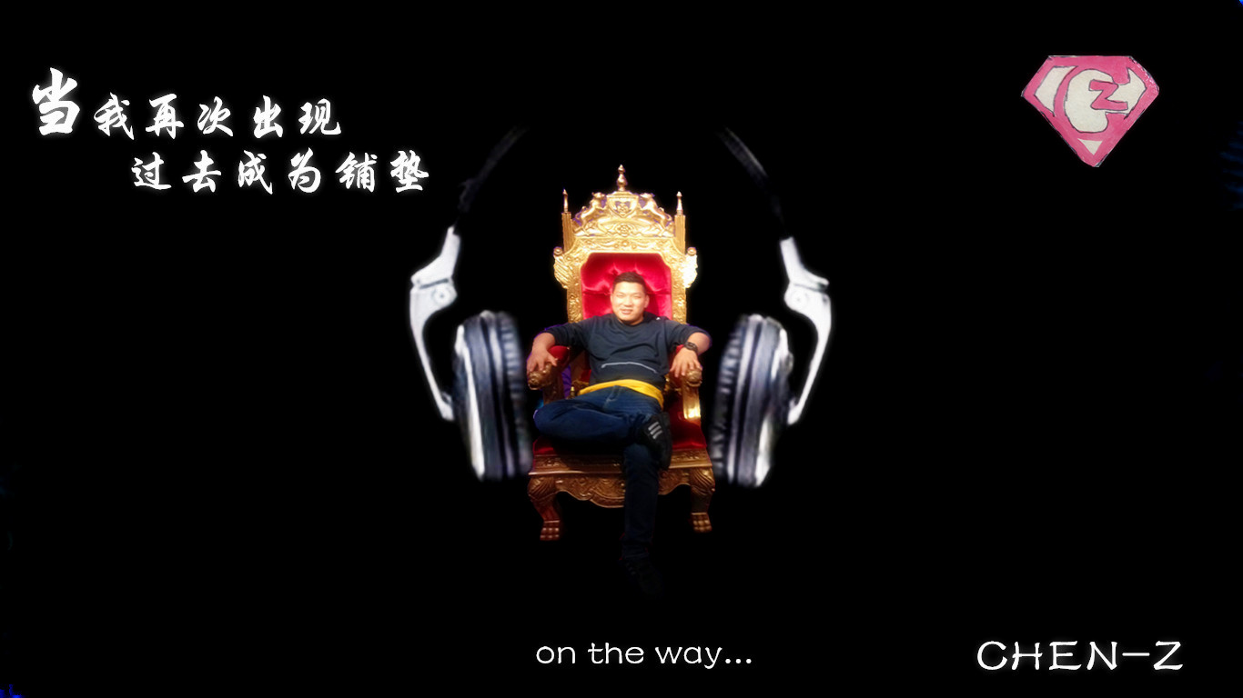 CHEN-Z的海报图
