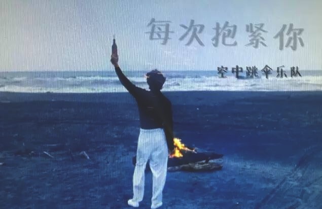 ( 每次抱紧你 )发布