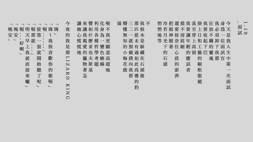 漁村畫報
