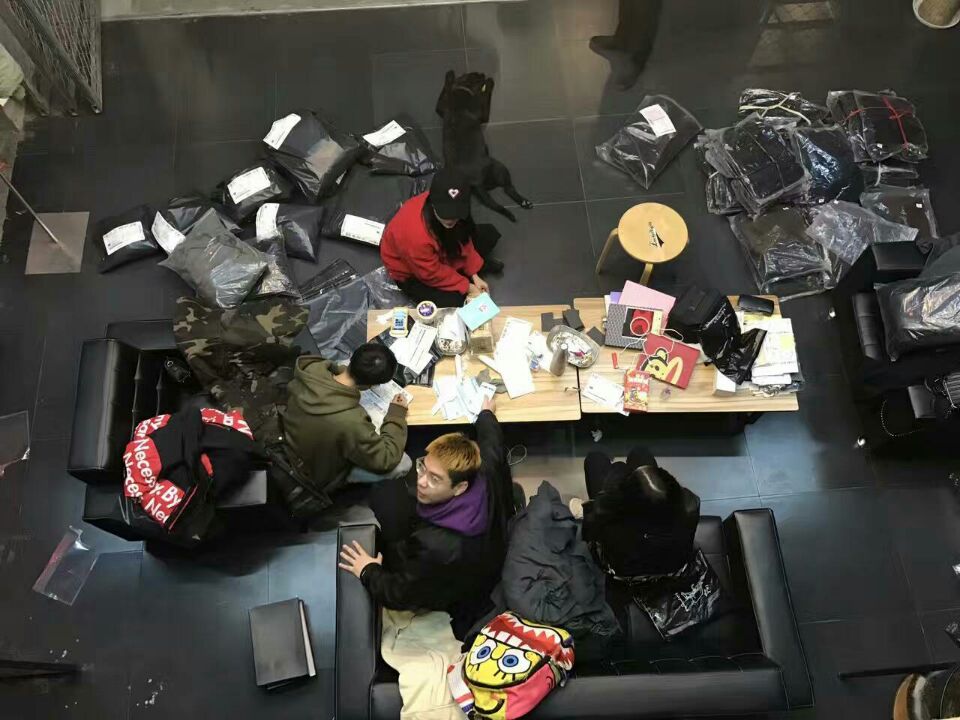 Weitami的海报图