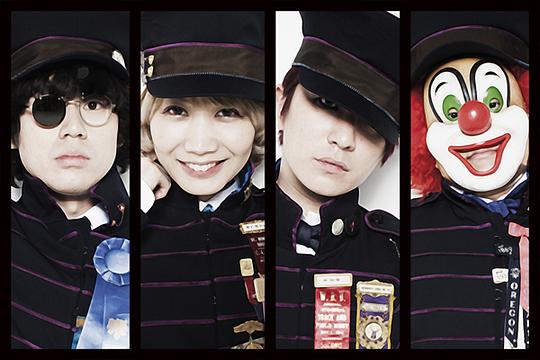 世界的终结 SEKAI NO OWARI