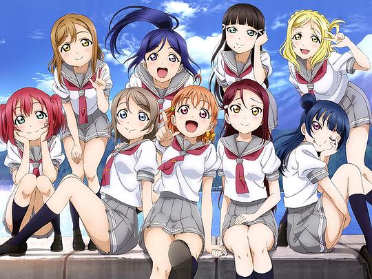 Aqours Aqours