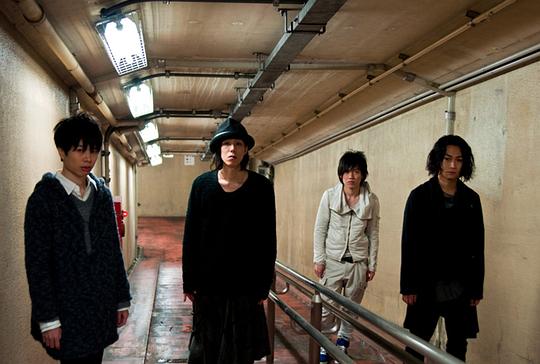 RADWIMPS RADWIMPS