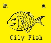肥鱼的舞厅/OilyFish's Disco Club