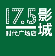 济源17.5影城时代店