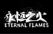 Eternal_Flames乐队