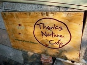 ThanksSunCafe光合咖啡
