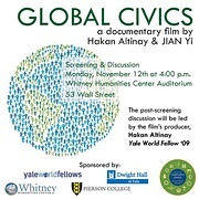 全球公民意识（Global Civics）