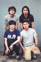安防队