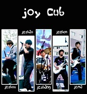 joy cub乐队