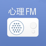 心理FM