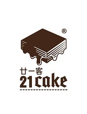 21cake（廿一客）